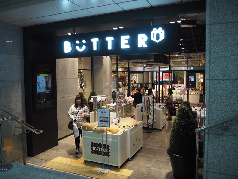 「BUTTER弘大店」のアクセス