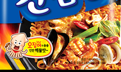 韓国は皆やる 2種類のインスタントラーメンを混ぜる食べ方を紹介 韓国 Jiro