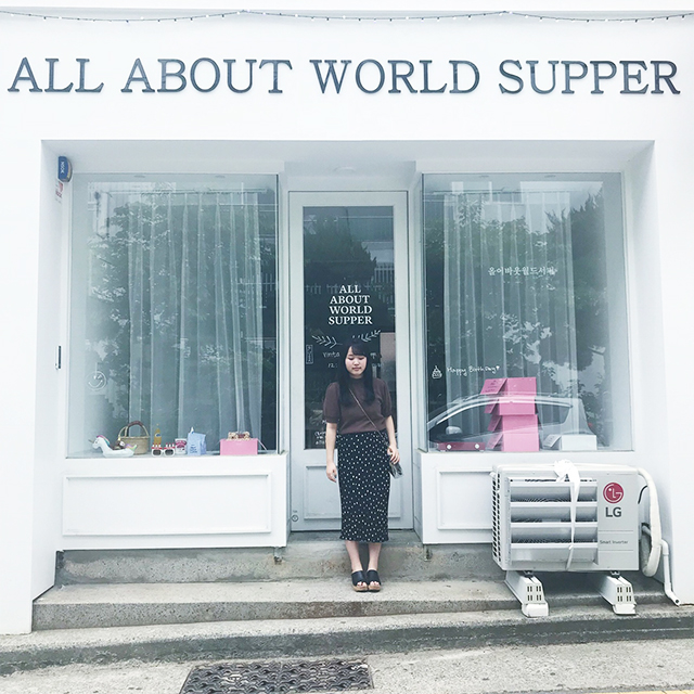 All About World Supper