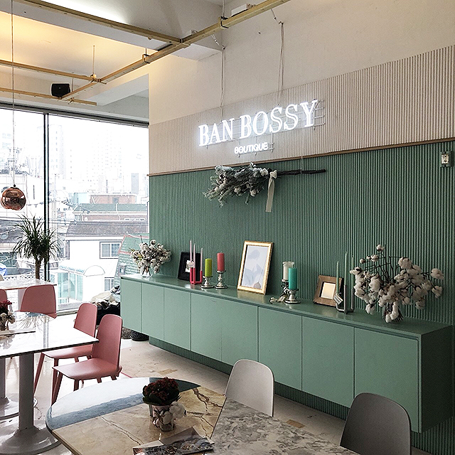 BAN BOSSY BOUTIQUE