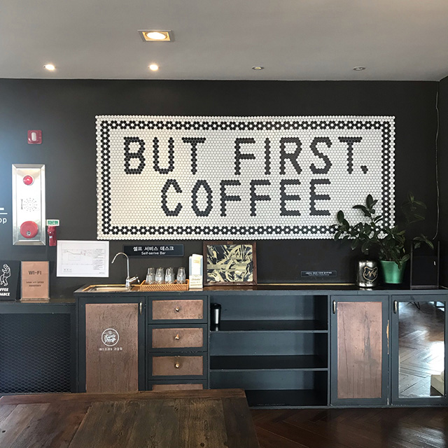 Espresso Lounge