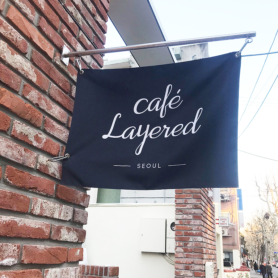 cafe Layered